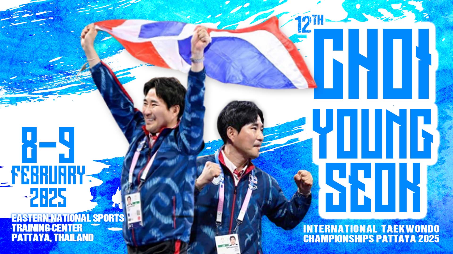 Tournament Banner
